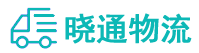 成都到灵台县物流公司